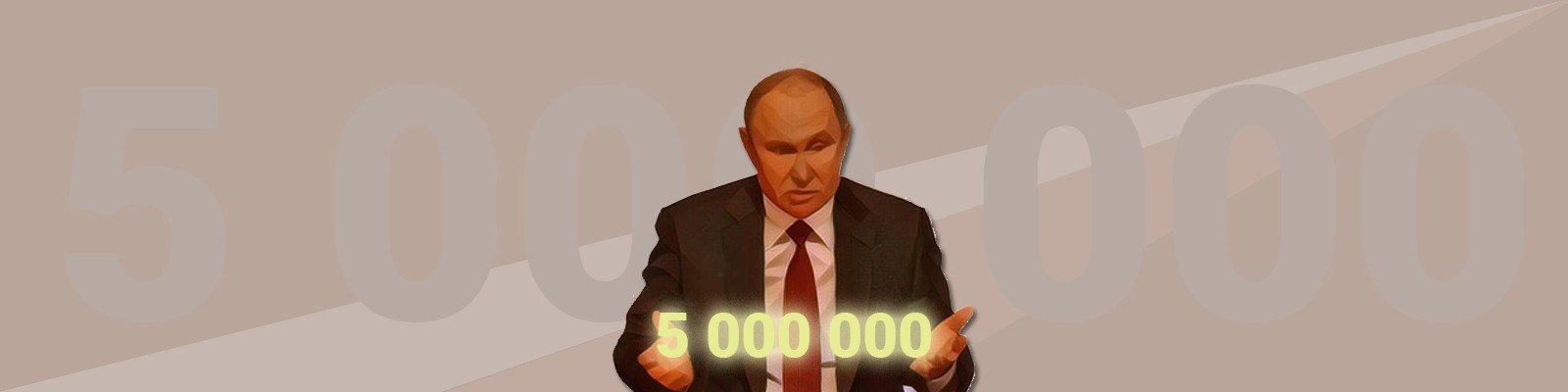 Кому Путин повысил налоги на самом деле